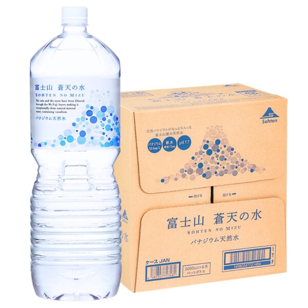 【６本入り】天然水「富士山 蒼天の水」：2000ml×6本セット（1ケース）