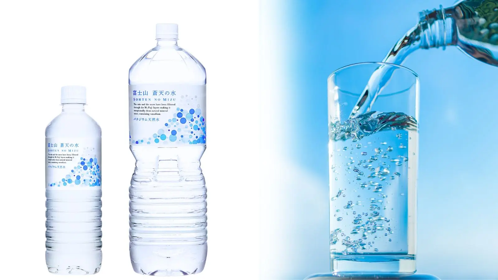 天然水様 Amazon.co.jp: サントリー 天然水 ミネラルウォーター 2L ×9本