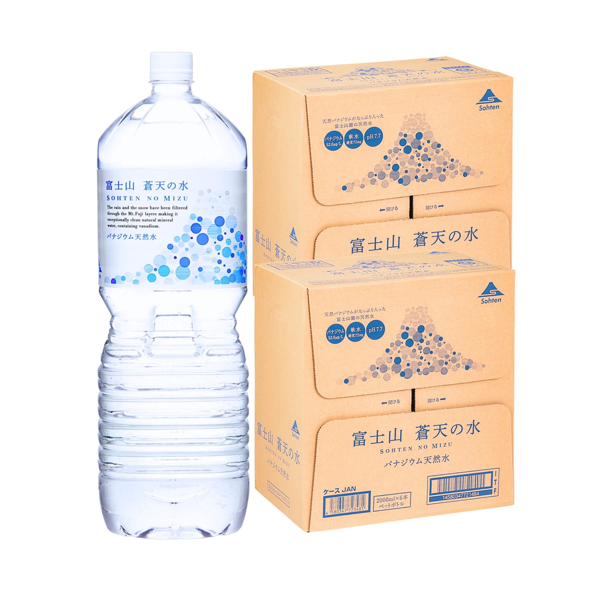 【12本入り】天然水「富士山 蒼天の水」:2000ml×12本セット(2ケース)